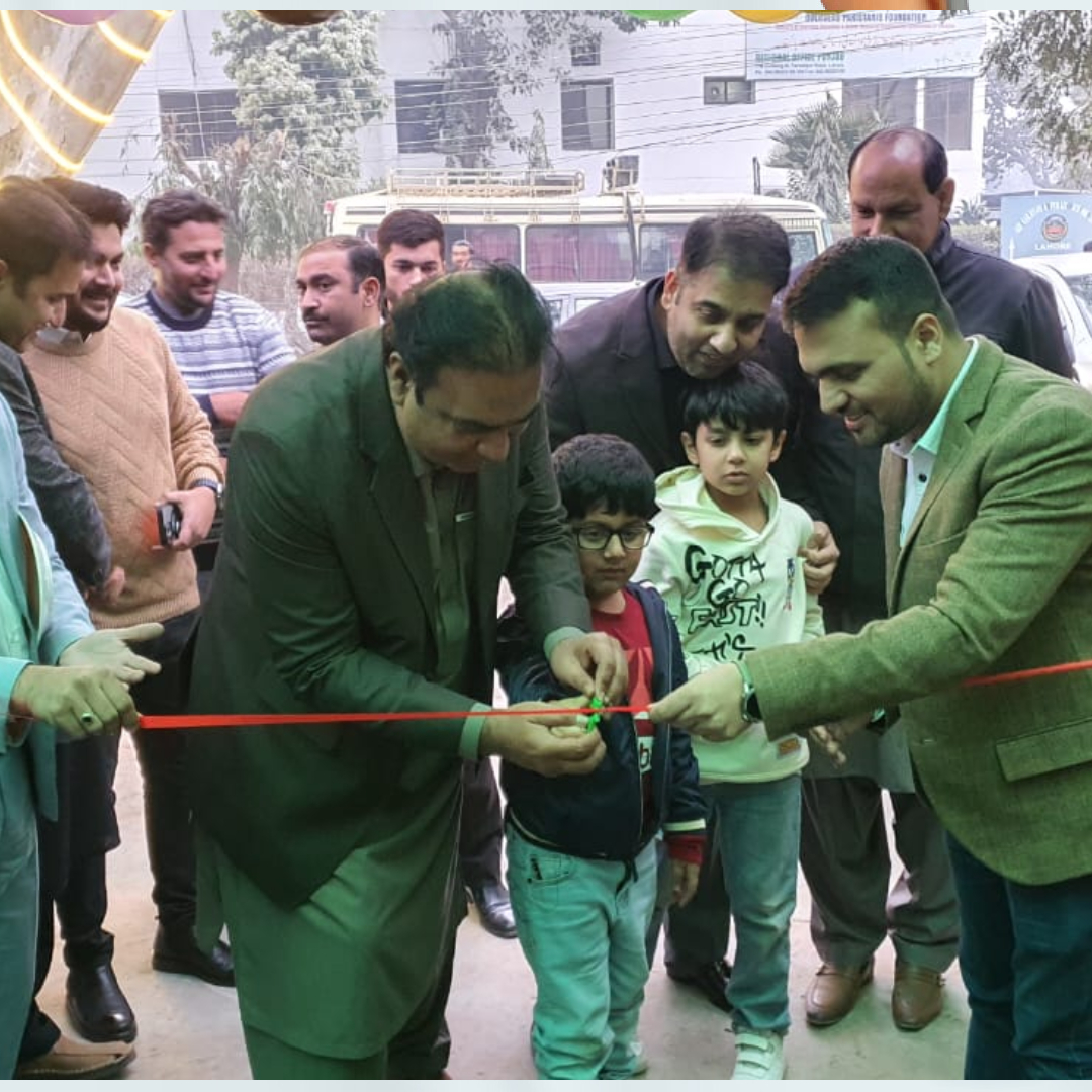 Lahore Branch Inauguration Ceremony